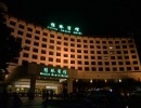143 Guilin Hotel