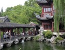 225  Shanghai  Altstadt  YU Garten