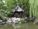 228  Shanghai  Altstadt  YU Garten
