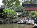 229  Shanghai  Altstadt  YU Garten