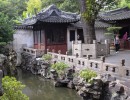 232  Shanghai  Altstadt  YU Garten