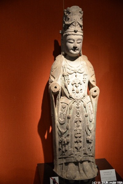 282 Shanghai Im Museum