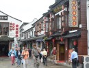 297 Shanghai  Wasserdorf