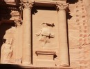 petra 1